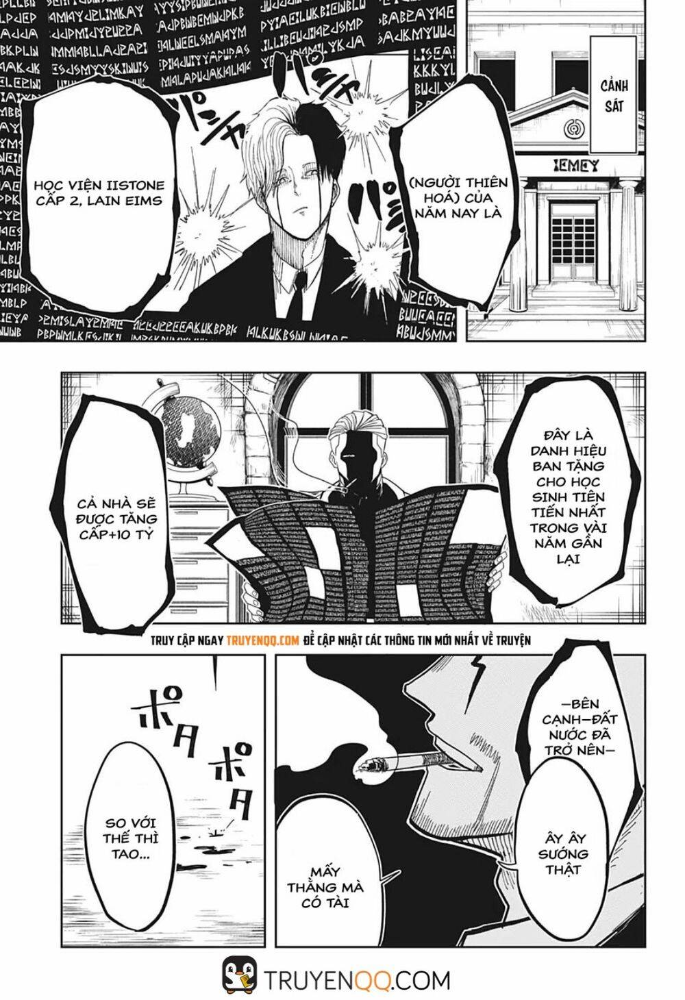 Mashle: Magic And Muscles Chapter 164 - 13