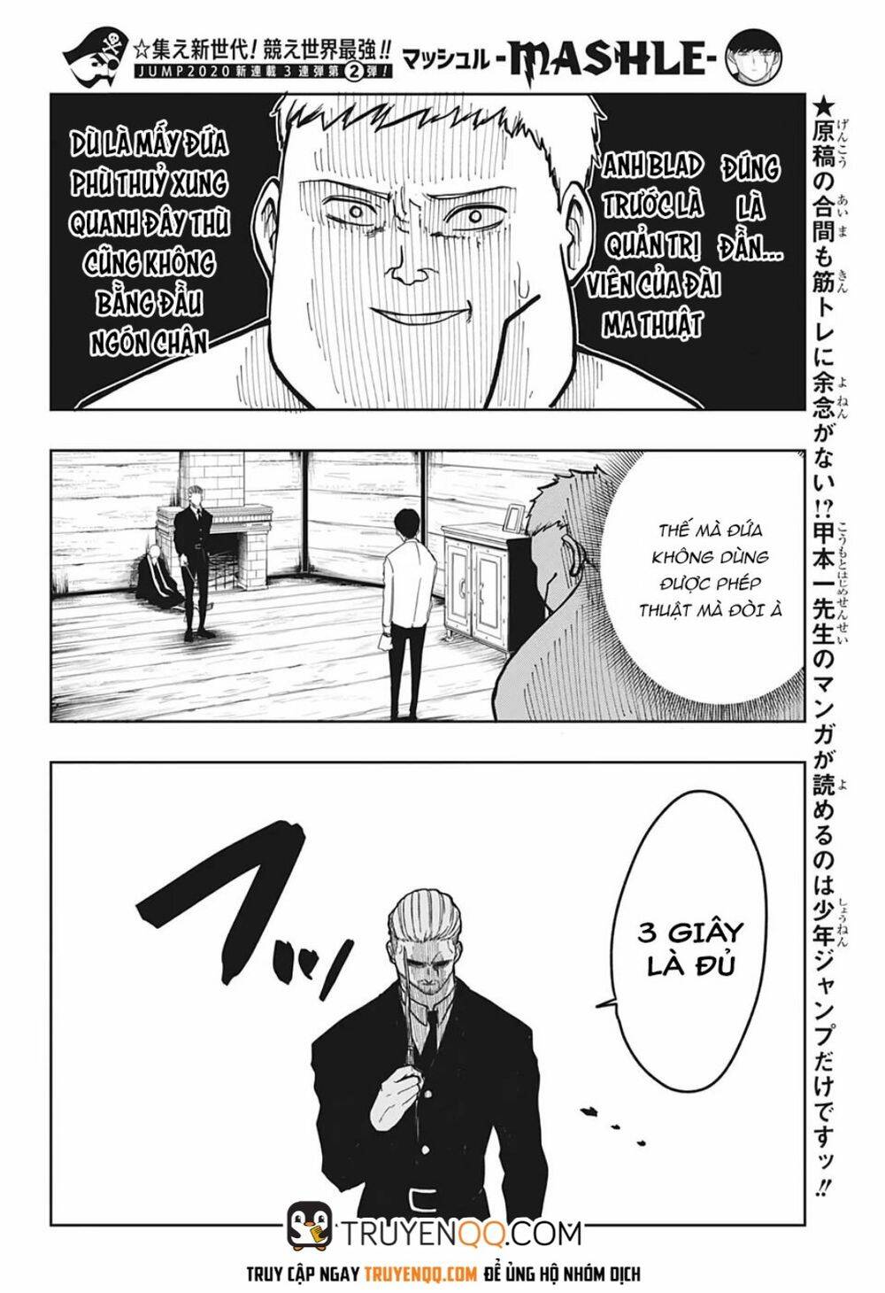 Mashle: Magic And Muscles Chapter 164 - 37