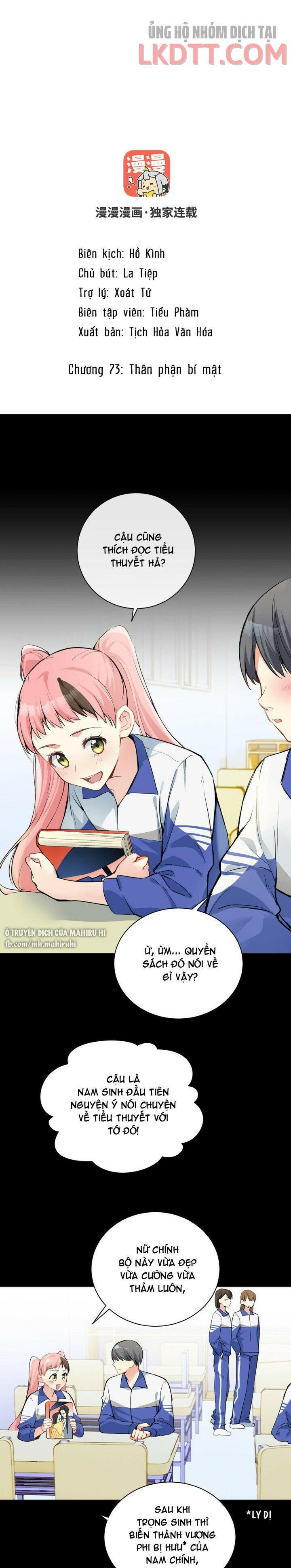 Đại Chiến Công Chúa Chapter 73.1 - 3