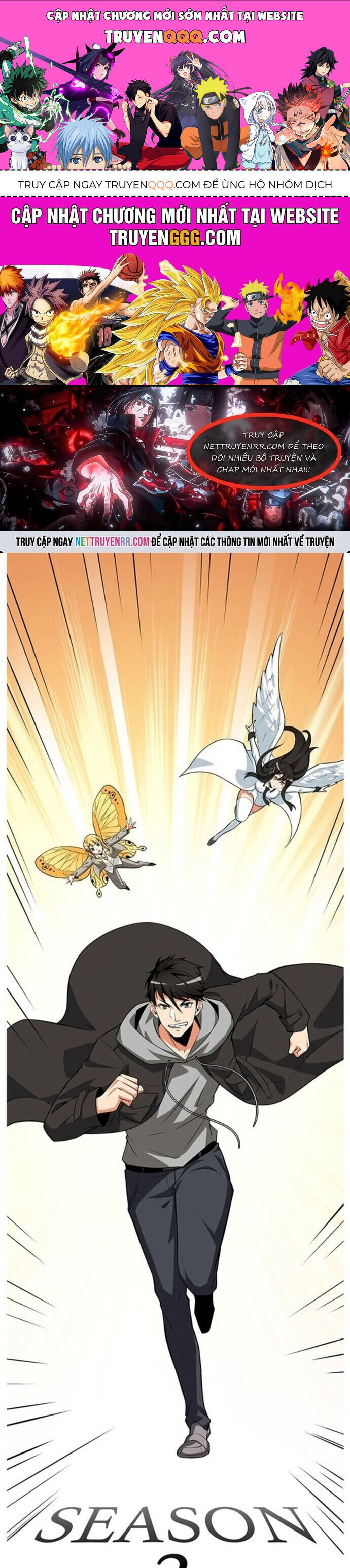 Tôi Là Người Chơi Duy Nhất Đăng Nhập Chapter 109 - 1