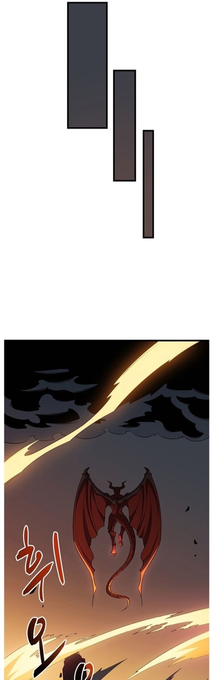 Tôi Là Người Chơi Duy Nhất Đăng Nhập Chapter 109 - 23