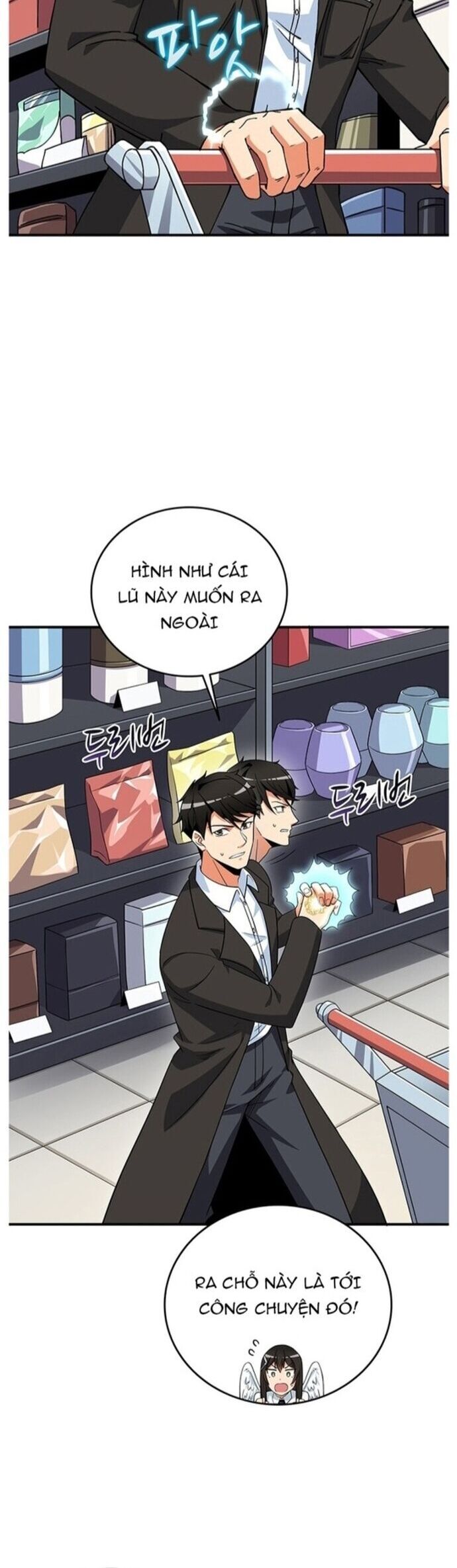 Tôi Là Người Chơi Duy Nhất Đăng Nhập Chapter 110 - 18