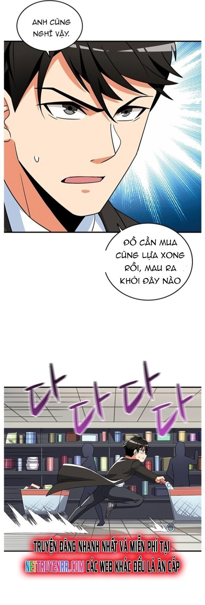 Tôi Là Người Chơi Duy Nhất Đăng Nhập Chapter 110 - 19