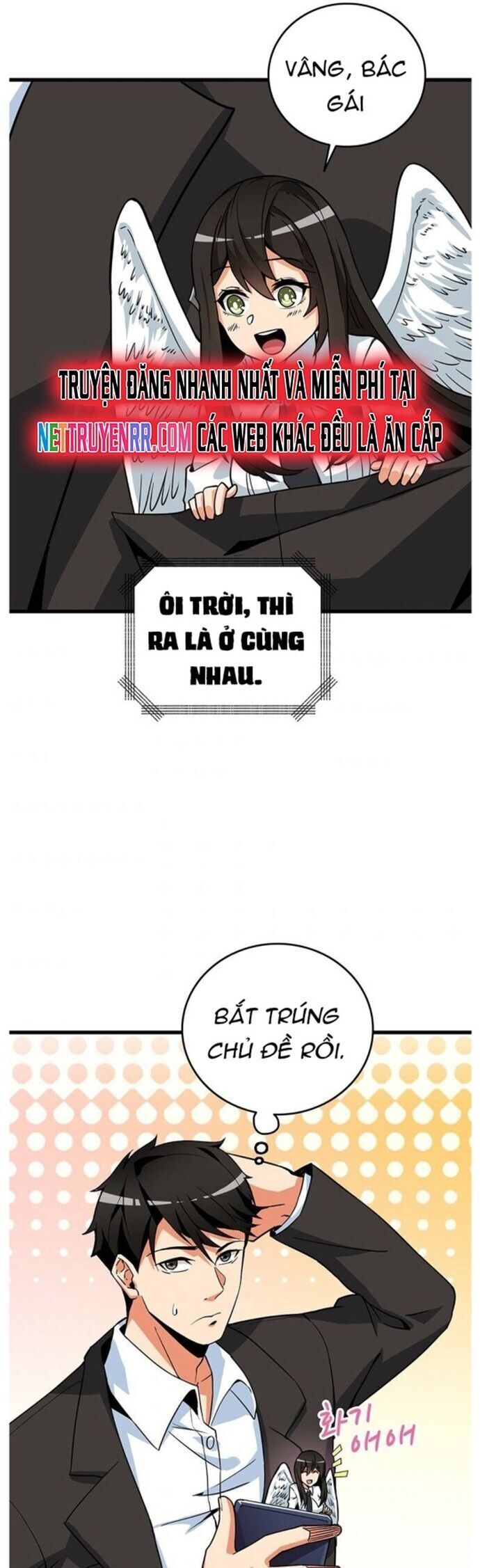 Tôi Là Người Chơi Duy Nhất Đăng Nhập Chapter 111 - 17