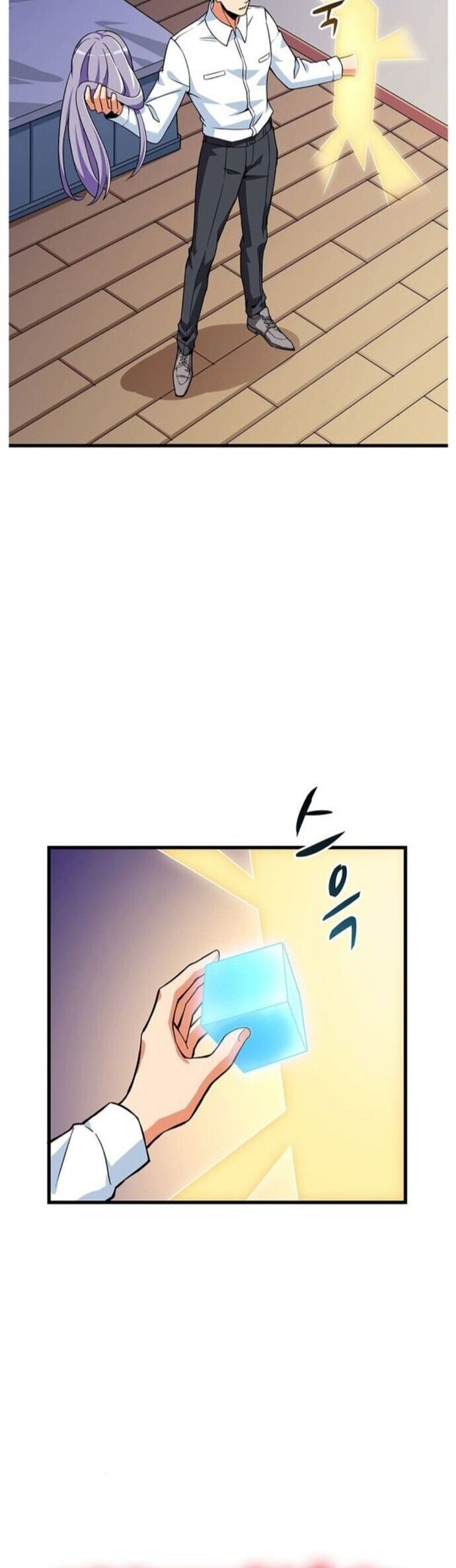 Tôi Là Người Chơi Duy Nhất Đăng Nhập Chapter 111 - 32