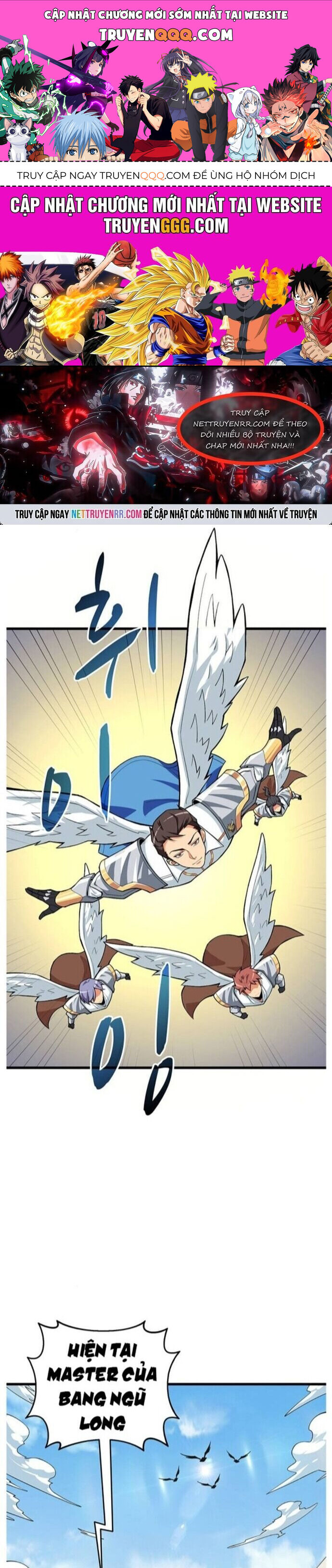 Tôi Là Người Chơi Duy Nhất Đăng Nhập Chapter 112 - 1