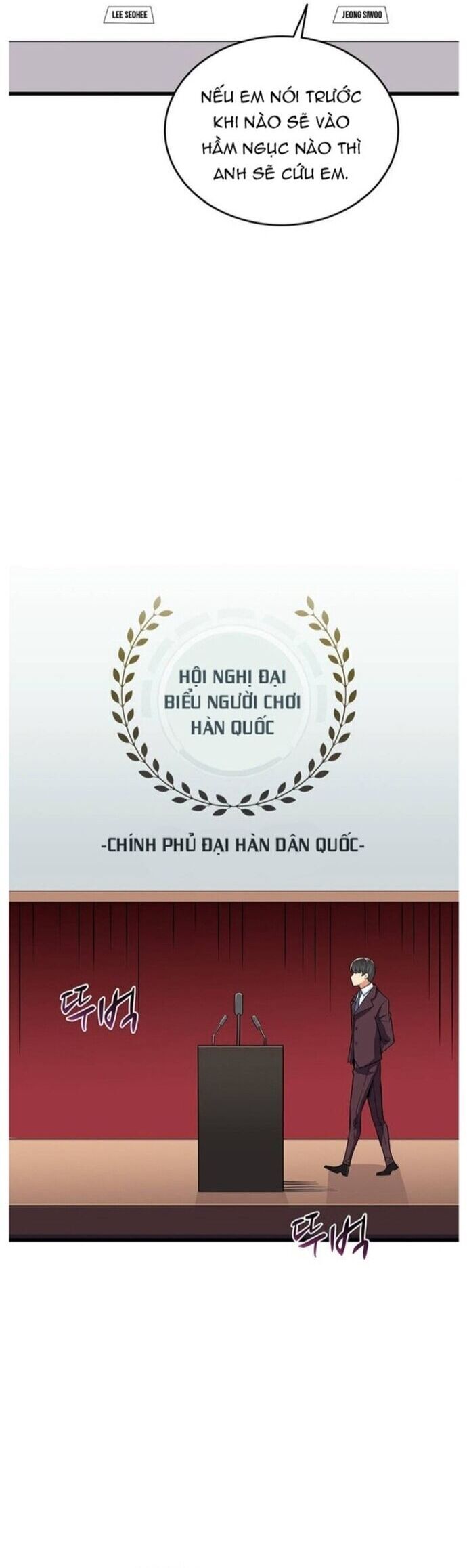 Tôi Là Người Chơi Duy Nhất Đăng Nhập Chapter 112 - 38