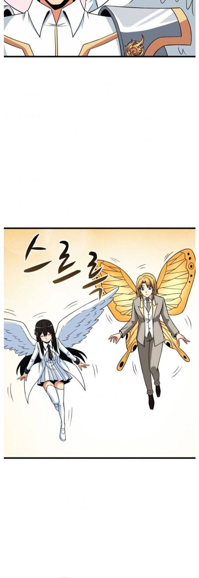 Tôi Là Người Chơi Duy Nhất Đăng Nhập Chapter 113 - 30