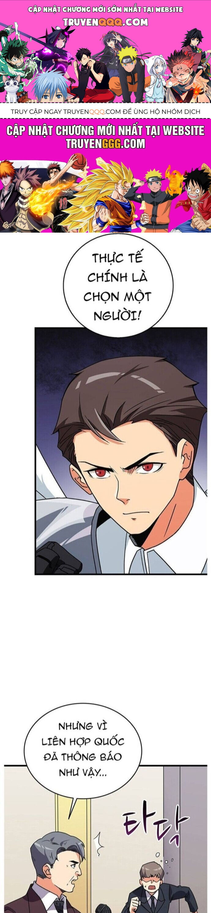 Tôi Là Người Chơi Duy Nhất Đăng Nhập Chapter 114 - 1