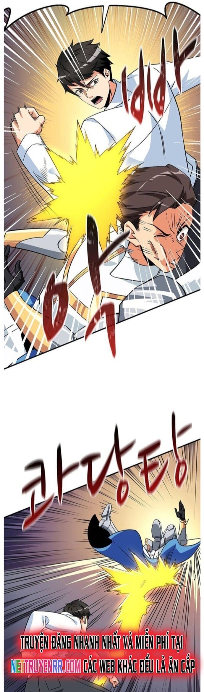 Tôi Là Người Chơi Duy Nhất Đăng Nhập Chapter 114 - 17