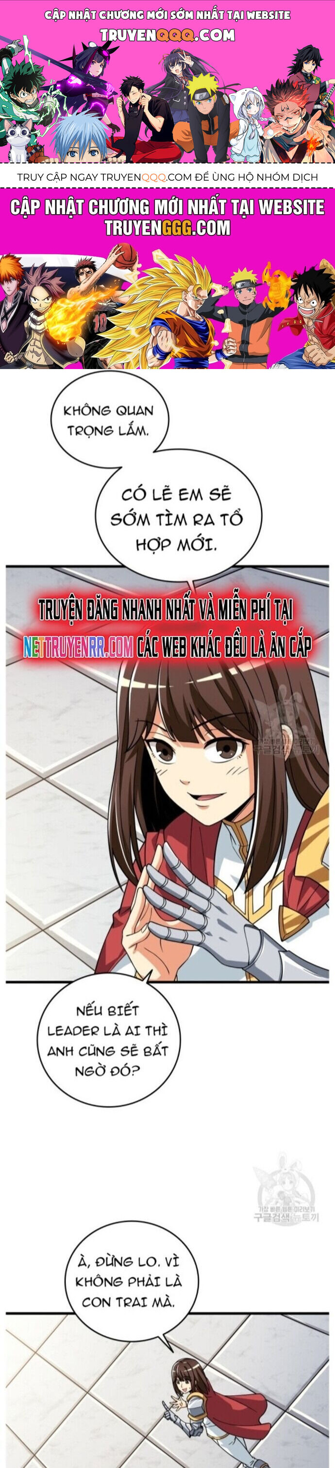 Tôi Là Người Chơi Duy Nhất Đăng Nhập Chapter 115 - 1