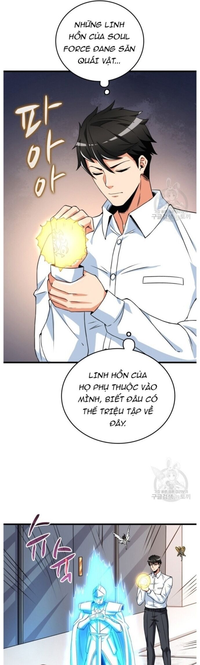 Tôi Là Người Chơi Duy Nhất Đăng Nhập Chapter 115 - 11