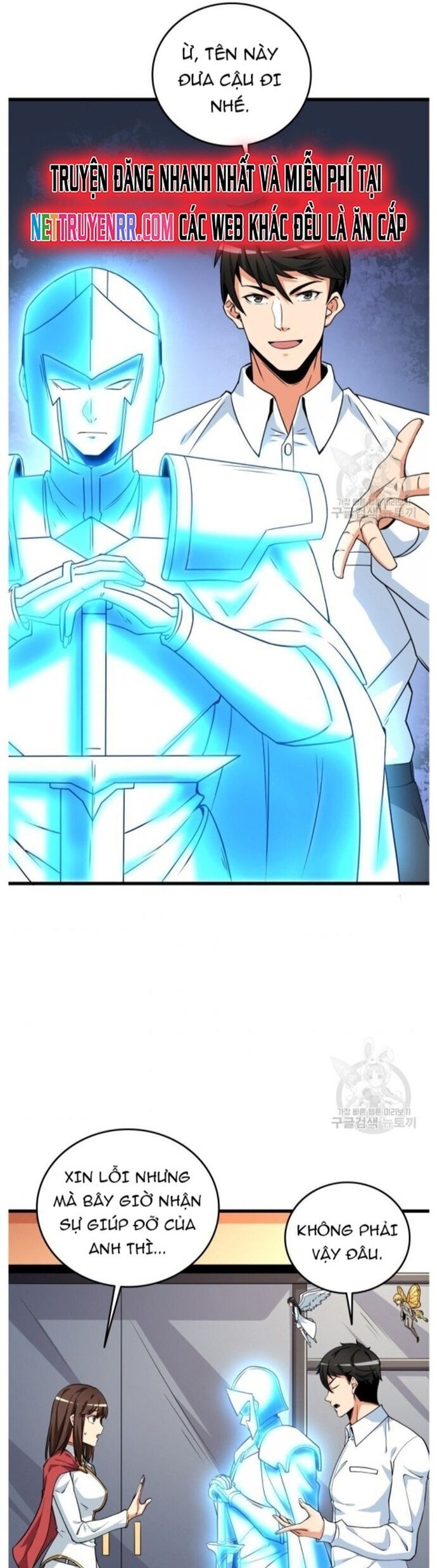 Tôi Là Người Chơi Duy Nhất Đăng Nhập Chapter 115 - 13