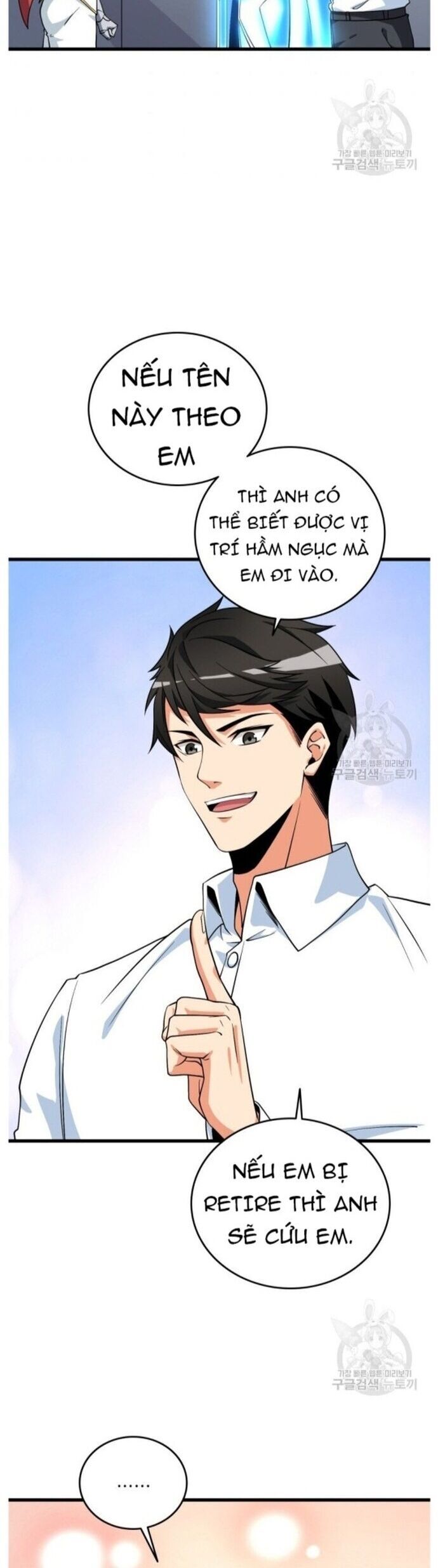 Tôi Là Người Chơi Duy Nhất Đăng Nhập Chapter 115 - 14