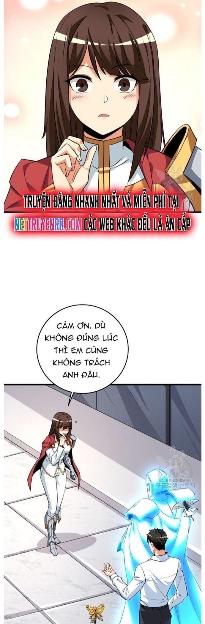 Tôi Là Người Chơi Duy Nhất Đăng Nhập Chapter 115 - 15