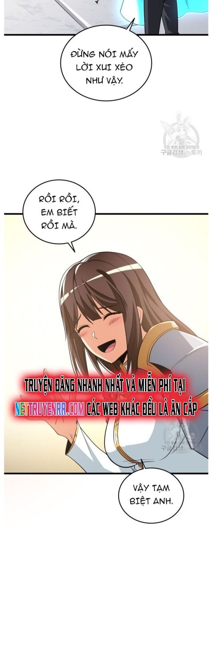 Tôi Là Người Chơi Duy Nhất Đăng Nhập Chapter 115 - 16