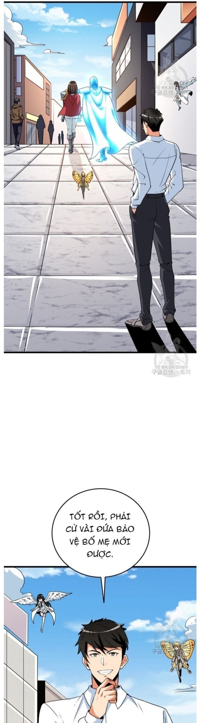 Tôi Là Người Chơi Duy Nhất Đăng Nhập Chapter 115 - 17