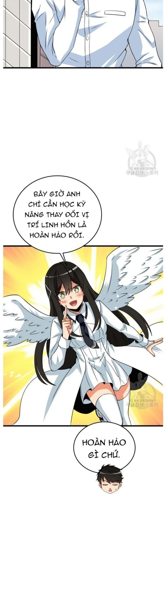 Tôi Là Người Chơi Duy Nhất Đăng Nhập Chapter 115 - 18