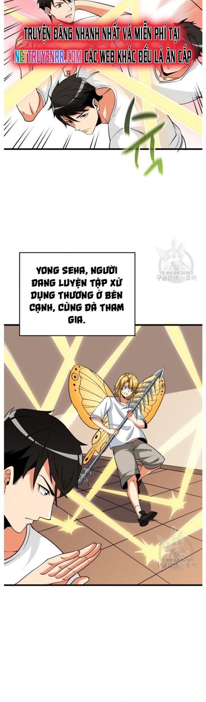 Tôi Là Người Chơi Duy Nhất Đăng Nhập Chapter 115 - 22