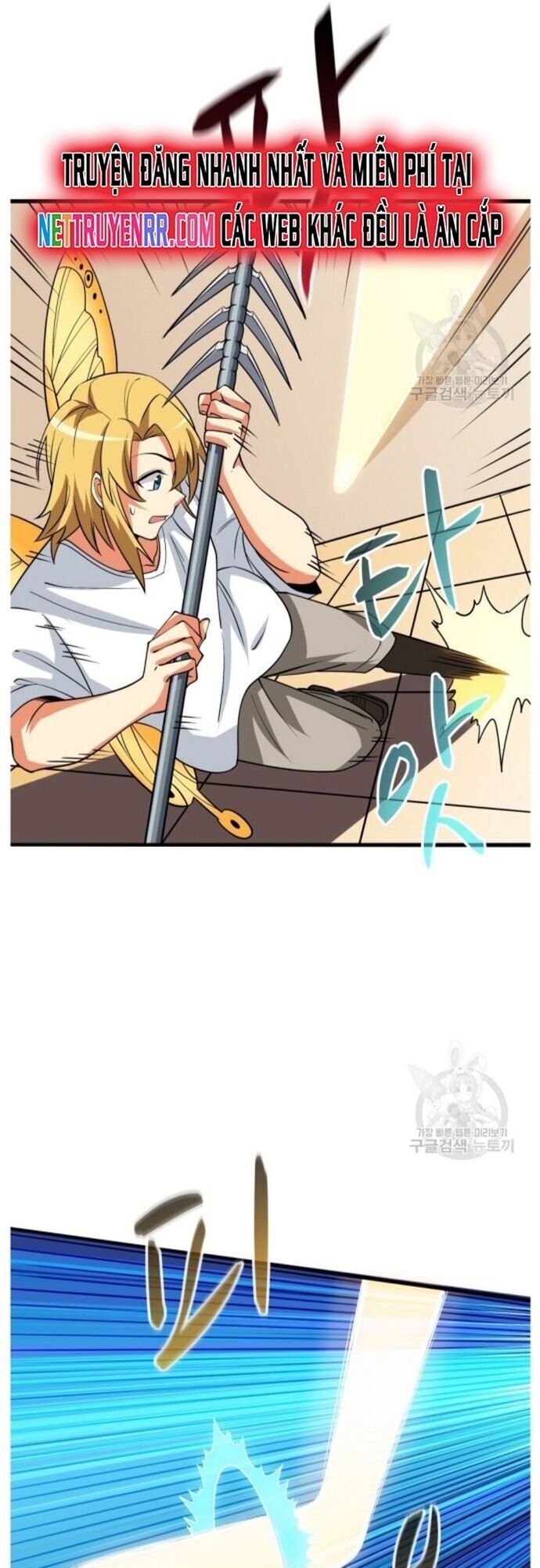 Tôi Là Người Chơi Duy Nhất Đăng Nhập Chapter 115 - 23