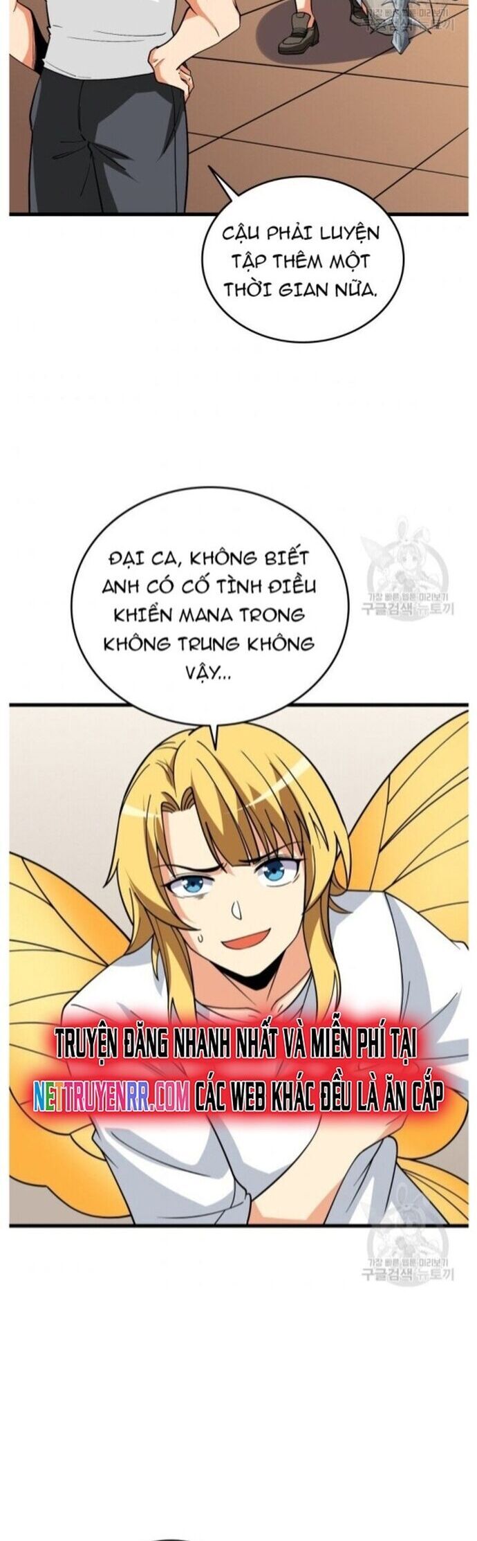 Tôi Là Người Chơi Duy Nhất Đăng Nhập Chapter 115 - 26