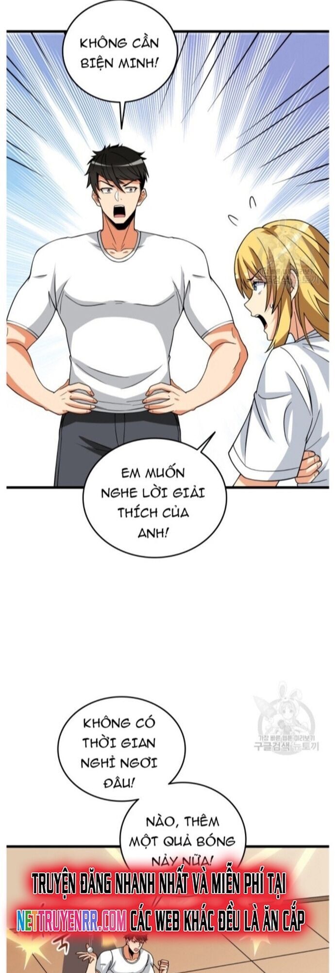 Tôi Là Người Chơi Duy Nhất Đăng Nhập Chapter 115 - 27
