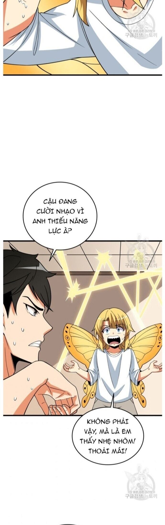 Tôi Là Người Chơi Duy Nhất Đăng Nhập Chapter 115 - 30