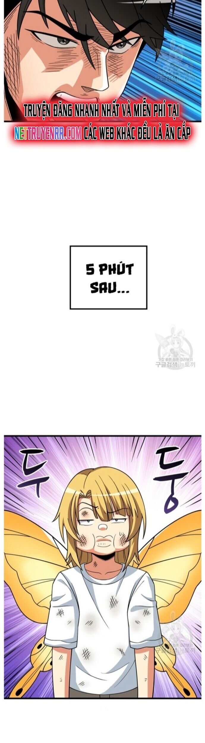 Tôi Là Người Chơi Duy Nhất Đăng Nhập Chapter 115 - 32