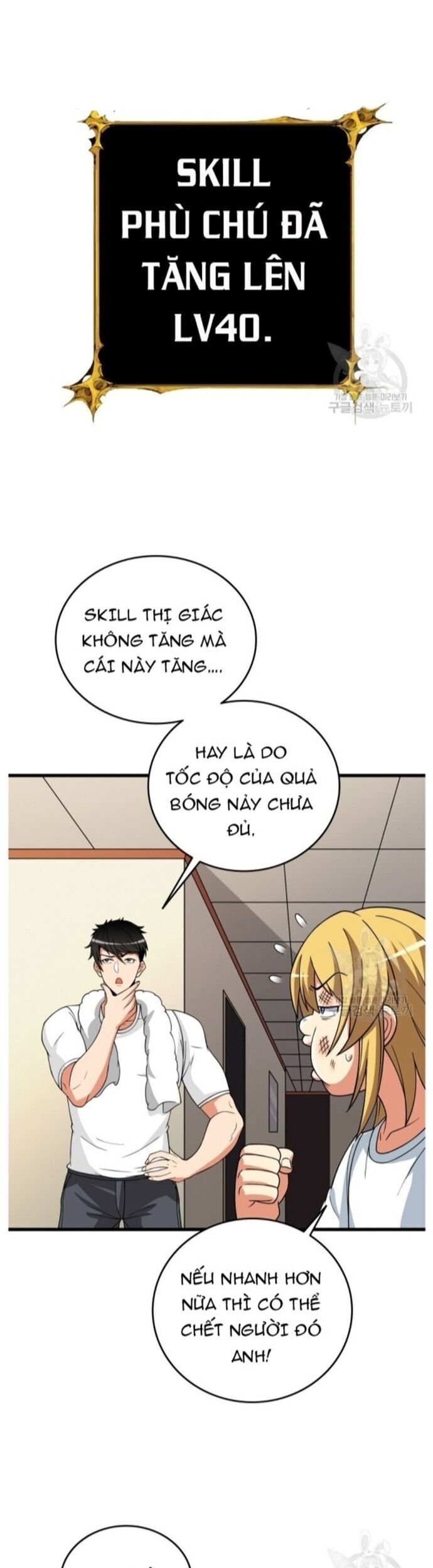 Tôi Là Người Chơi Duy Nhất Đăng Nhập Chapter 115 - 33