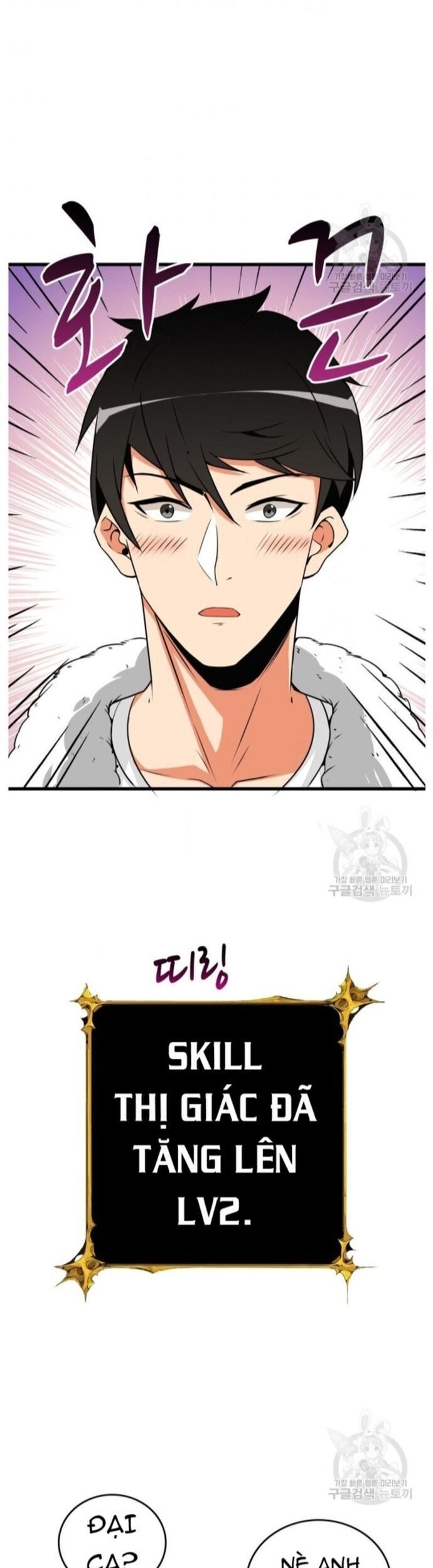 Tôi Là Người Chơi Duy Nhất Đăng Nhập Chapter 115 - 35