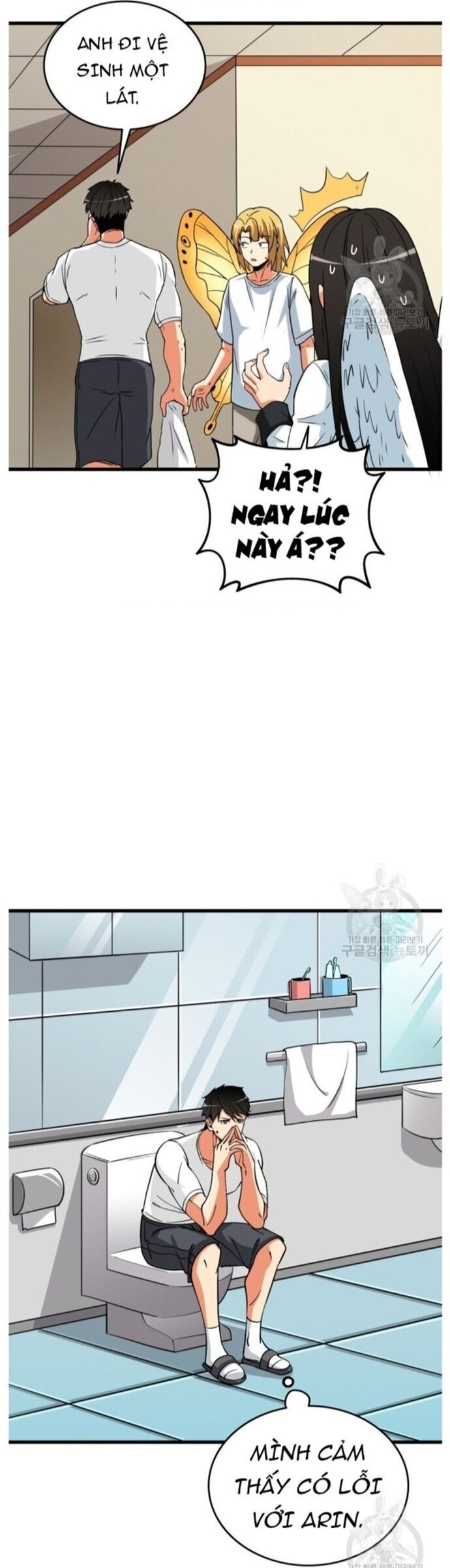 Tôi Là Người Chơi Duy Nhất Đăng Nhập Chapter 115 - 39