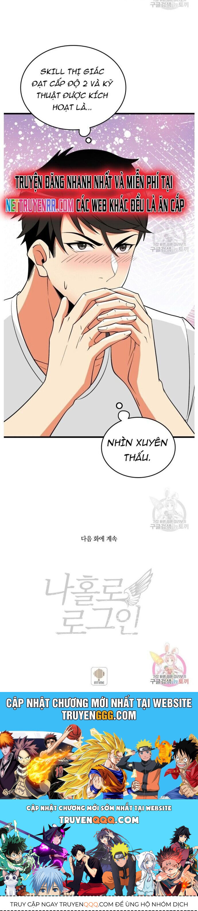 Tôi Là Người Chơi Duy Nhất Đăng Nhập Chapter 115 - 40