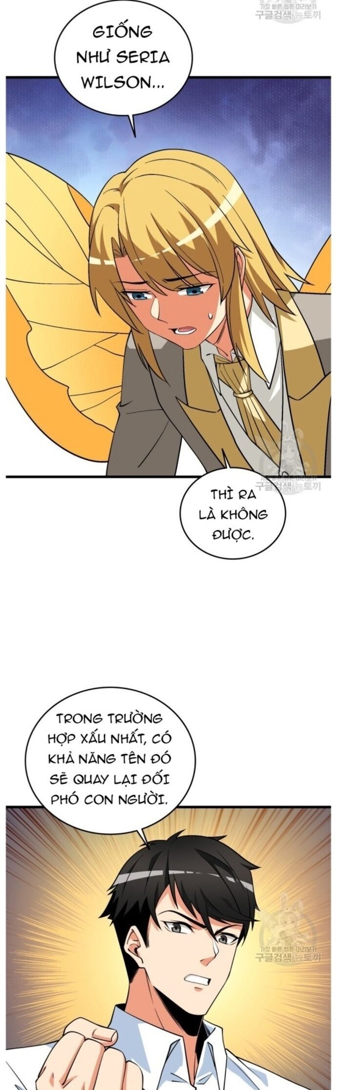 Tôi Là Người Chơi Duy Nhất Đăng Nhập Chapter 115 - 7