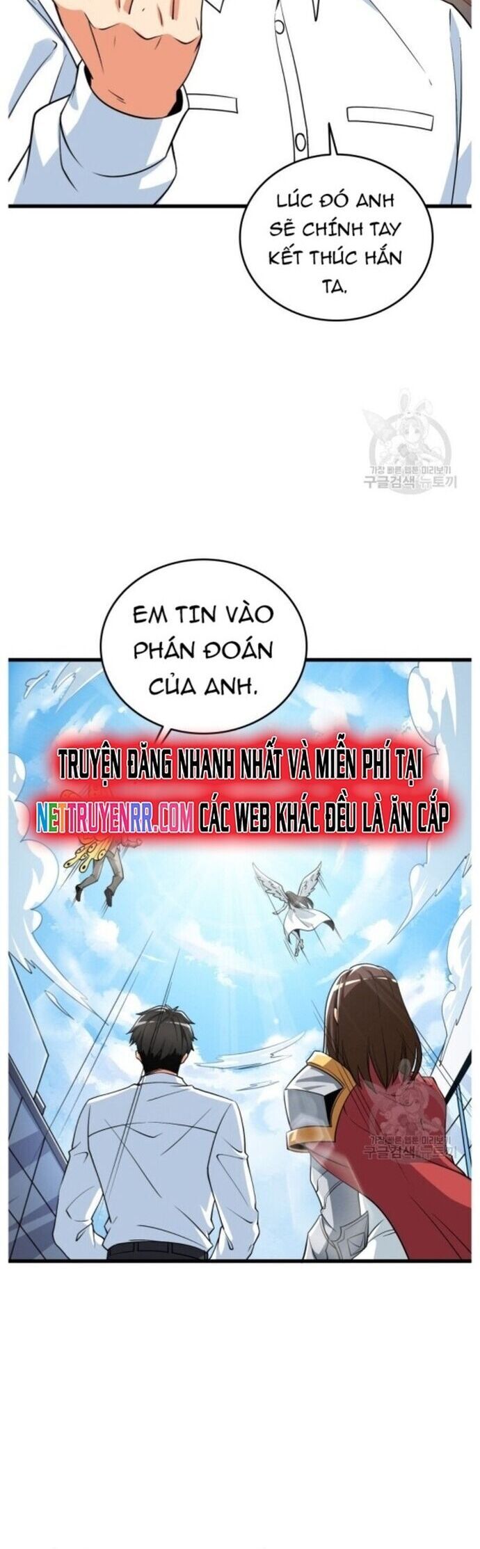 Tôi Là Người Chơi Duy Nhất Đăng Nhập Chapter 115 - 8