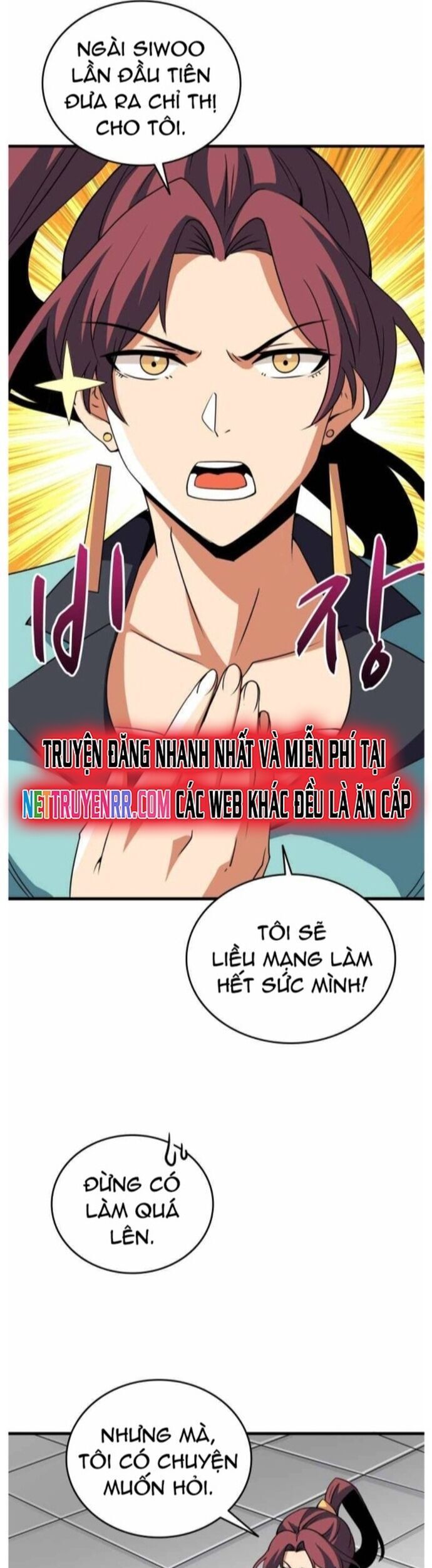 Tôi Là Người Chơi Duy Nhất Đăng Nhập Chapter 117 - 19