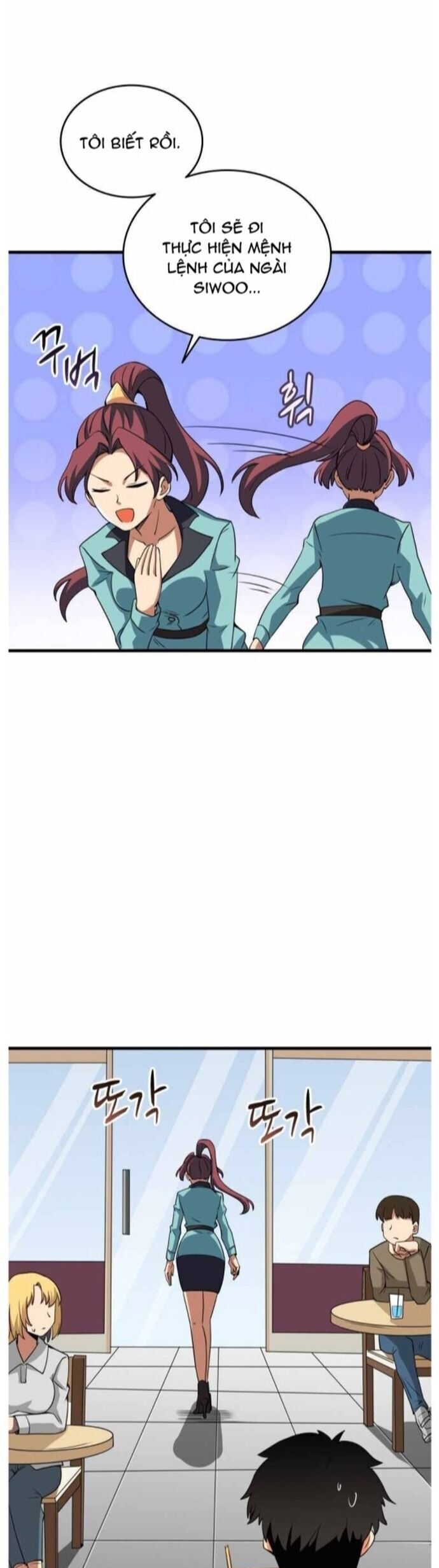 Tôi Là Người Chơi Duy Nhất Đăng Nhập Chapter 117 - 23