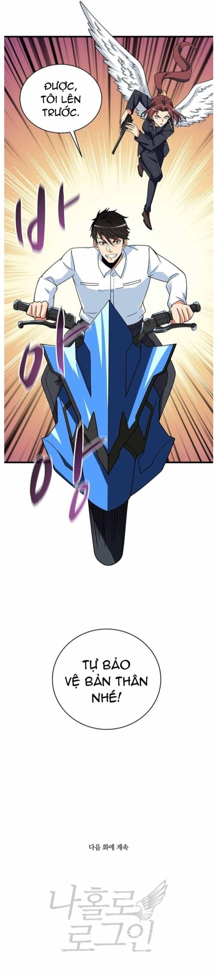 Tôi Là Người Chơi Duy Nhất Đăng Nhập Chapter 118 - 25