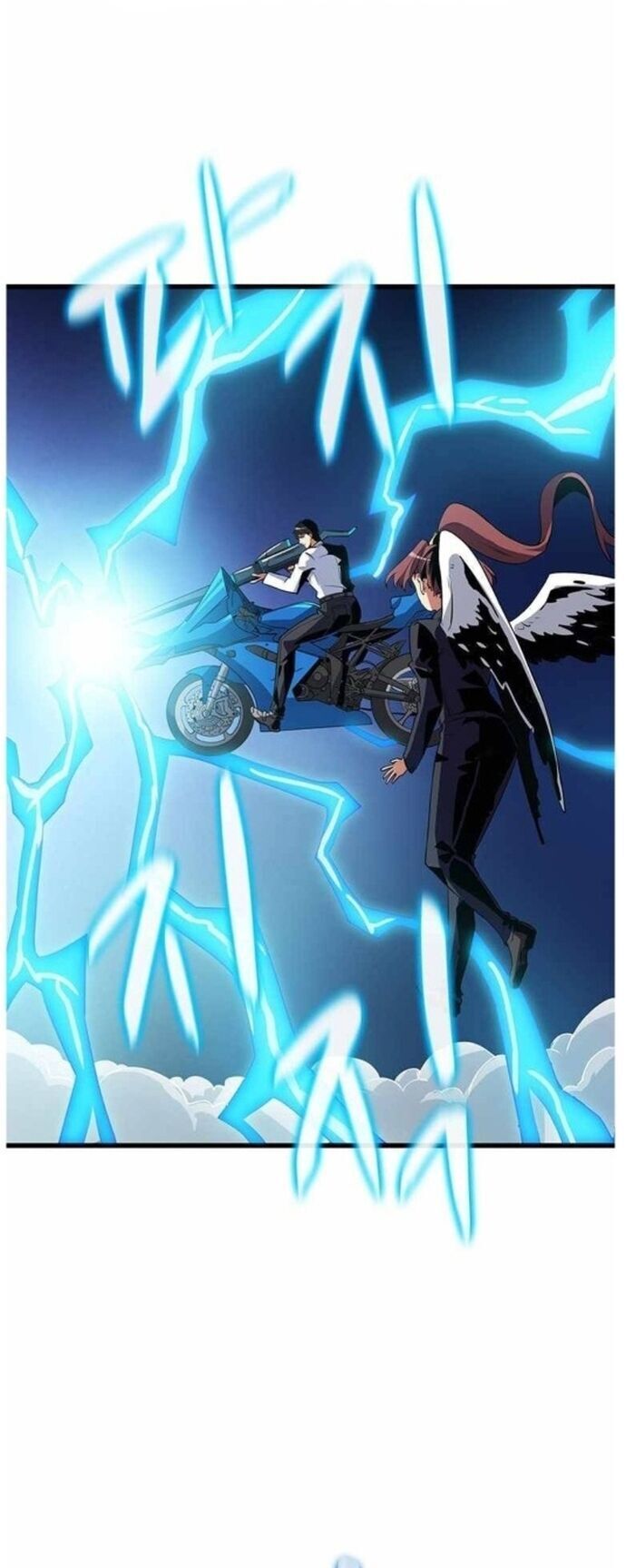 Tôi Là Người Chơi Duy Nhất Đăng Nhập Chapter 118 - 32