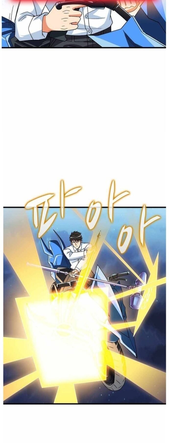 Tôi Là Người Chơi Duy Nhất Đăng Nhập Chapter 118 - 41