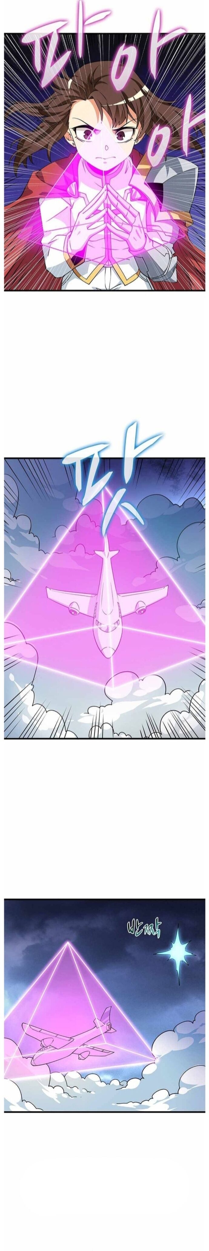 Tôi Là Người Chơi Duy Nhất Đăng Nhập Chapter 118 - 8