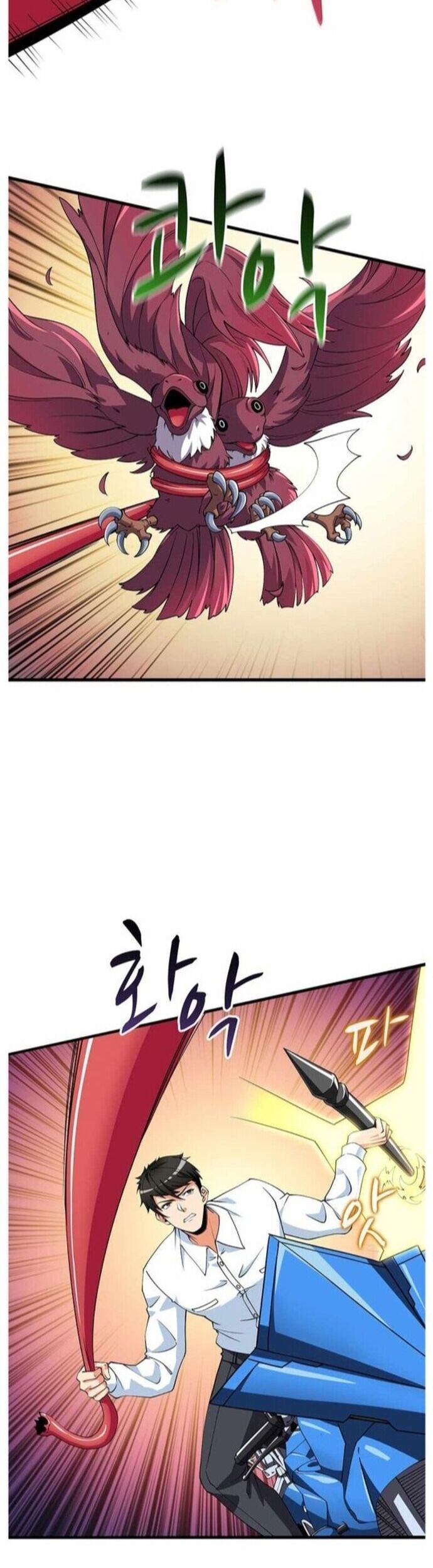 Tôi Là Người Chơi Duy Nhất Đăng Nhập Chapter 119 - 26