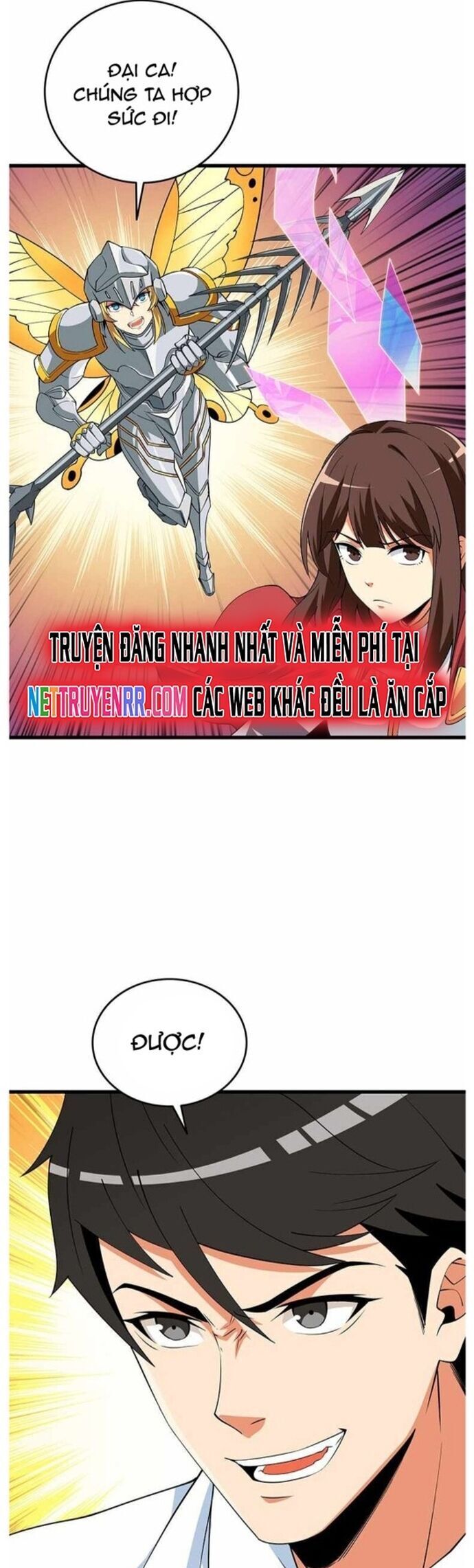 Tôi Là Người Chơi Duy Nhất Đăng Nhập Chapter 119 - 33