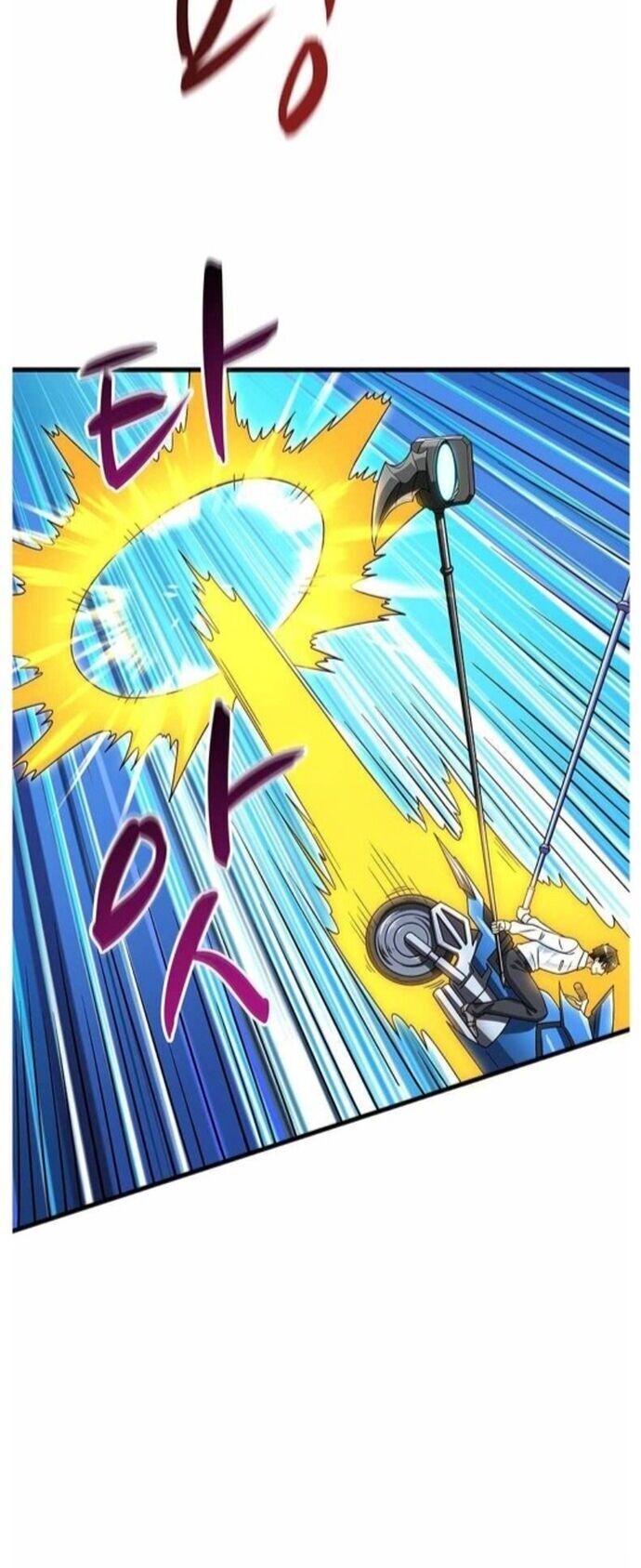 Tôi Là Người Chơi Duy Nhất Đăng Nhập Chapter 119 - 8