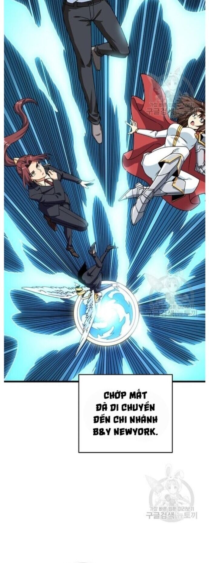 Tôi Là Người Chơi Duy Nhất Đăng Nhập Chapter 120 - 2