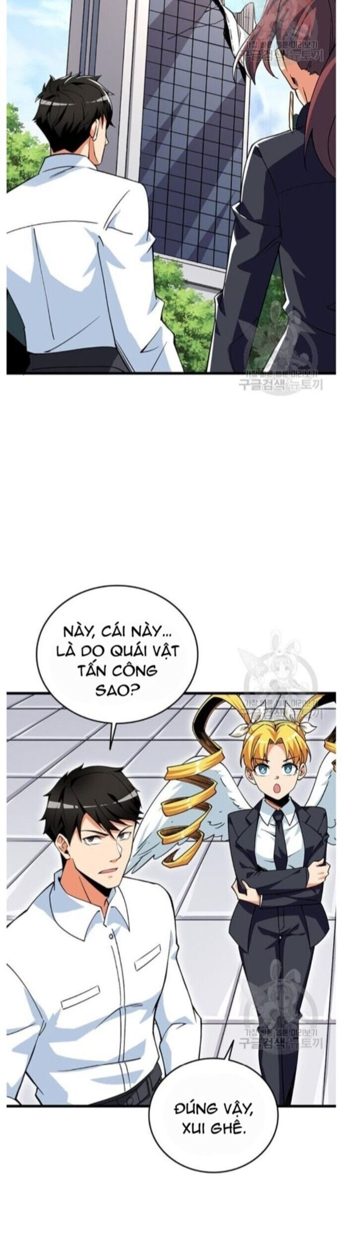 Tôi Là Người Chơi Duy Nhất Đăng Nhập Chapter 120 - 12