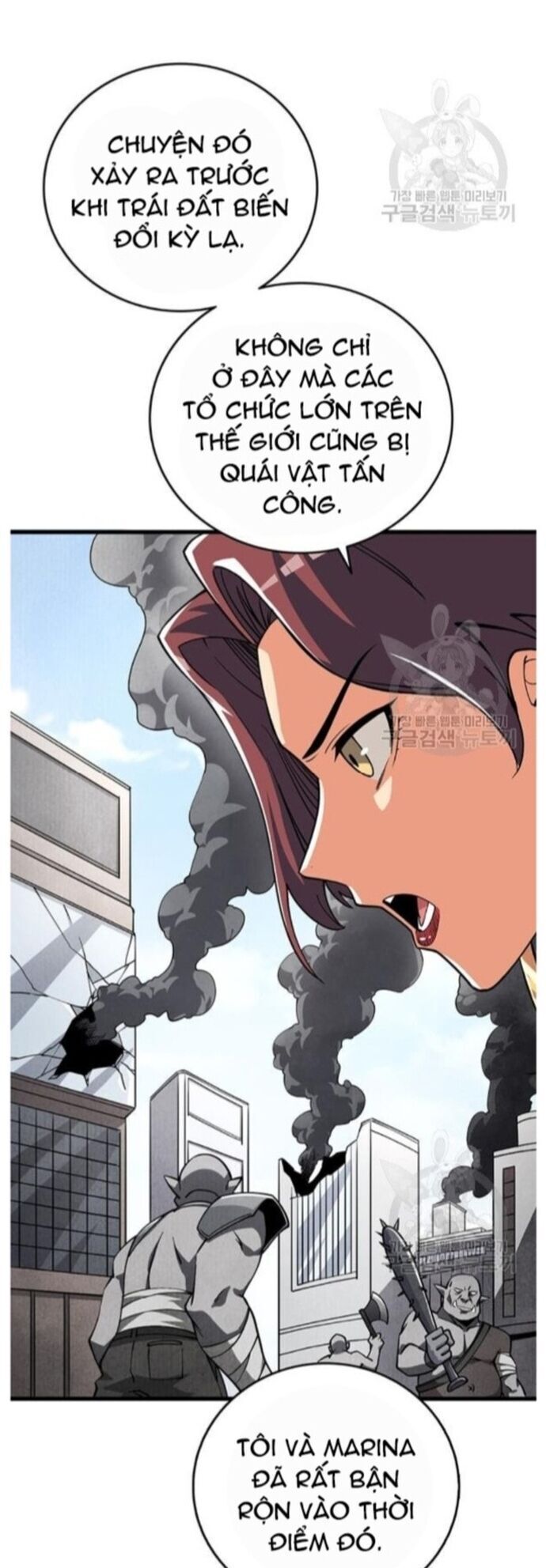 Tôi Là Người Chơi Duy Nhất Đăng Nhập Chapter 120 - 13