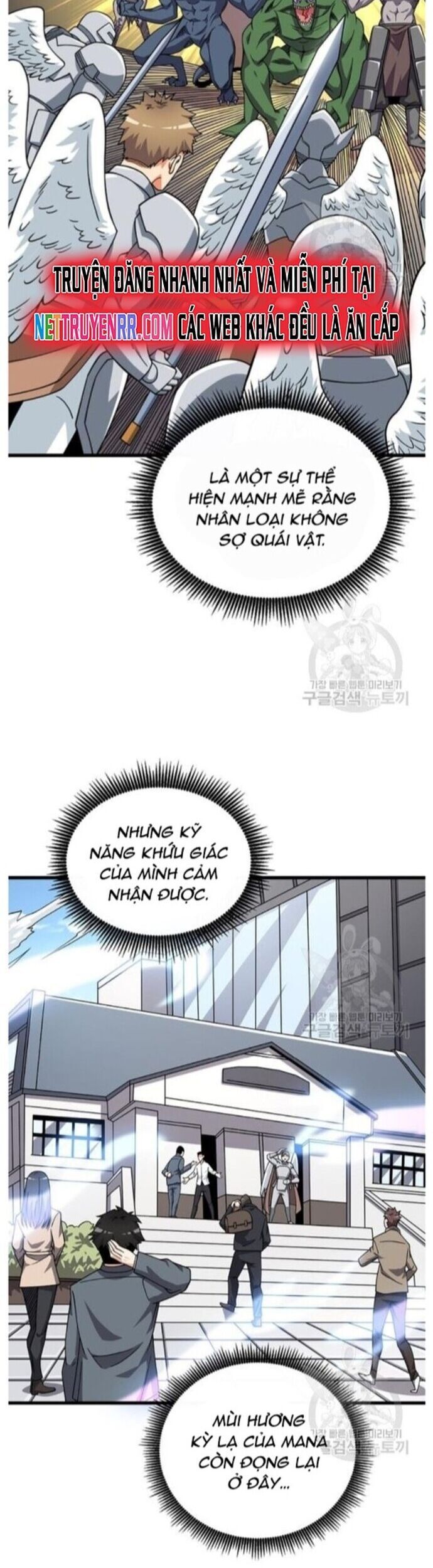 Tôi Là Người Chơi Duy Nhất Đăng Nhập Chapter 120 - 16