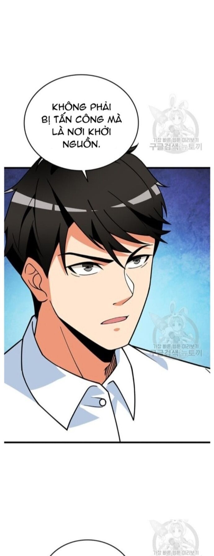 Tôi Là Người Chơi Duy Nhất Đăng Nhập Chapter 120 - 17