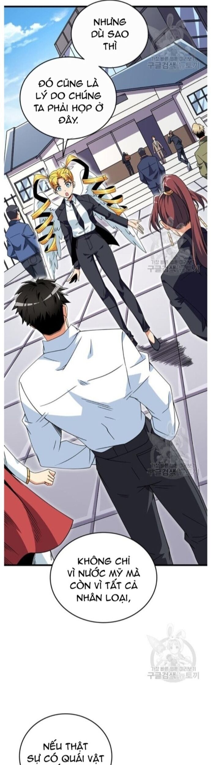 Tôi Là Người Chơi Duy Nhất Đăng Nhập Chapter 120 - 19