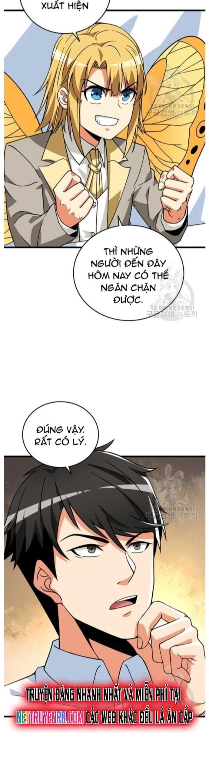 Tôi Là Người Chơi Duy Nhất Đăng Nhập Chapter 120 - 20